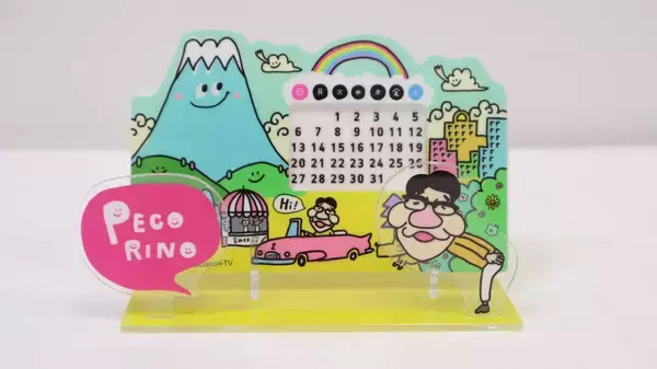 静岡第一テレビ　大人気「まるごと」番組グッズ第３弾が発売…コラボクッキークリスマス限定パッケージも