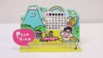 静岡第一テレビ　大人気「まるごと」番組グッズ第３弾が発売…コラボクッキークリスマス限定パッケージも