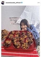 佐々木希、小さな幸せお届けで“プチサンタ”に！「気配りがステキ」「ええ子すぎるやろ」