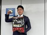 「【西武】育成ドラ６・正木悠馬は家族の愛情たっぷりの一品を「重い思いをして持ってきてくれた」」の画像1