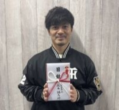 【阪神】坂本誠志郎、地元に恩返し　兵庫・養父市の公立小学校、中学校などに１００万円寄付