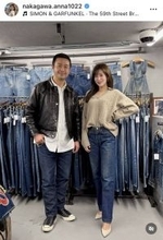 中川安奈アナ「一目惚れして、奮発」したヴィンテージデニムを披露「魅力的！最高！」「お似合い」「それにしても脚長い」