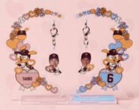 【巨人】バレンタインデー＆ホワイトデーの限定商品を販売　アクリルスタンドは２つ合わせるとハートに