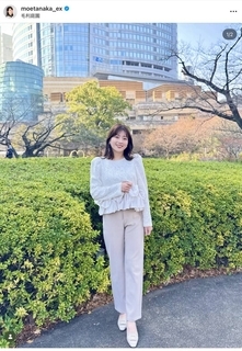 テレ朝・田中萌アナ、フリルトップス×パンツスタイルの上品な姿に「モデルみたい」「素晴らしいスタイル」「癒し」