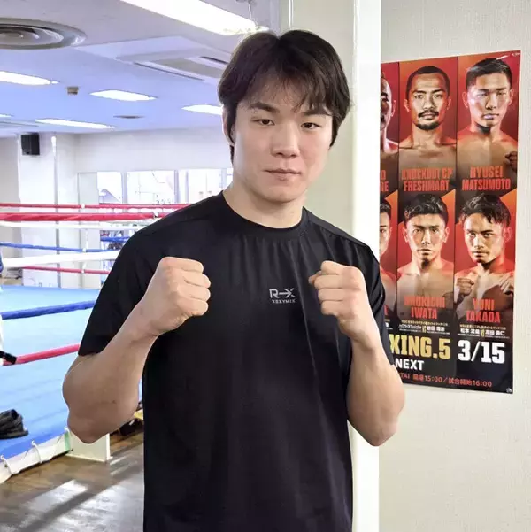 テクニックは一級品　ＷＢＯ・ＡＰチャンピオン李健太が追い求める強さとパワー　レベルアップしたその先にあるものは…