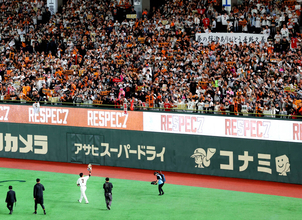 巨人・阿部慎之助監督が長野久義氏称賛「こうやって終われる人はなかなかいない」引退試合で最後の安打