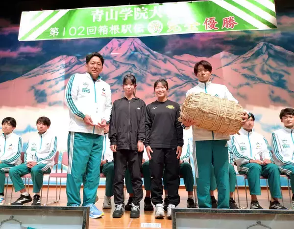 妙高高原でＧＷ合宿中の青学大が優勝報告会　小学生が原監督に質問「テレビに出たことありますか？」