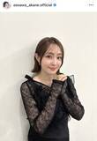 「大沢あかね、夫・劇団ひとりが要求した誕プレに「かわいい～」→１か月後「こんなもんで許すと思うな！」絶叫」の画像1