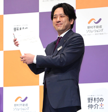 二宮和也　嵐公演翌日に相葉雅紀と遭遇「買い物してたらお前がいるんかい！と安心感」…グループ活動終了後初の公の場