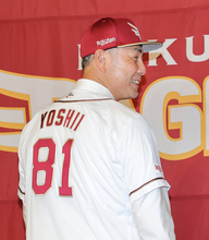 【楽天】鈴木大地主将　吉井理人新監督就任に「吉井監督のもとでまた野球が始まるので、そういうワクワク感も感じながら」