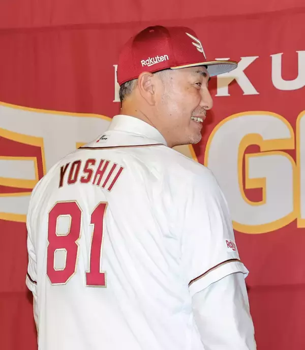 【楽天】鈴木大地主将　吉井理人新監督就任に「吉井監督のもとでまた野球が始まるので、そういうワクワク感も感じながら」
