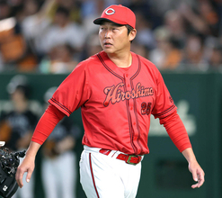 【広島】２戦連続完封負けで最下位転落　巨人・代木大和にプロ初勝利献上…新井貴浩監督「絞りづらかった」ビジター４１イニング連続無得点　８月敵地は６戦全敗