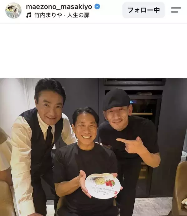 伝説のＷ杯ブラジル戦＆引退から２０年…中田英寿氏の近影に反響「すごいな」「老けない」「仲良しなんですね」