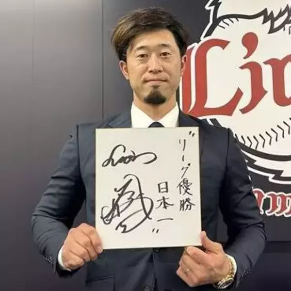 【西武】外崎修汰が契約更改「勝手な思いだとセカンドで…」思い明かすも一方で「試合に出られるなら」