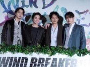 水上恒司「いやん、もう～女の子になっちゃう」　映画共演の木戸大聖から感謝の言葉を贈られ、照れまくり