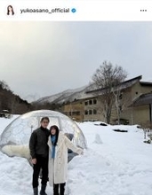 ６５歳・浅野ゆう子、イケメン夫と夫婦ショットがステキ「絵になります」「素敵なご主人様」５０代で電撃結婚