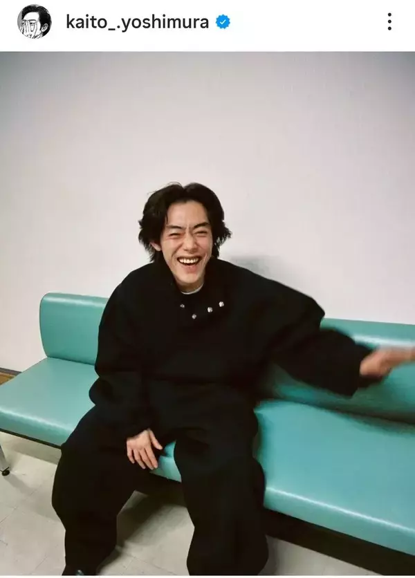 著名人のＳＮＳ断ち相次ぐ…人気俳優の吉村界人が「本日をもってＳＮＳを卒業」芸人の永野も　ＥＸＩＴ兼近は２年前にＸアカウント削除