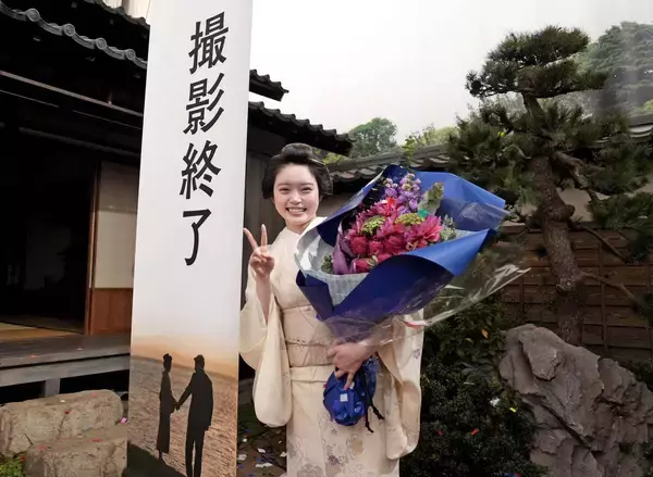 髙石あかり　朝ドラ「ばけばけ」撮了で感無量「愛してくれていることが伝わる毎日は幸せでした」