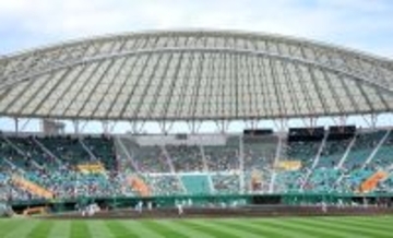 【巨人】沖縄初日いきなり豪華対決も　山崎伊織、戸郷翔征ら実戦形式初登板…那覇キャンプ練習メニュー