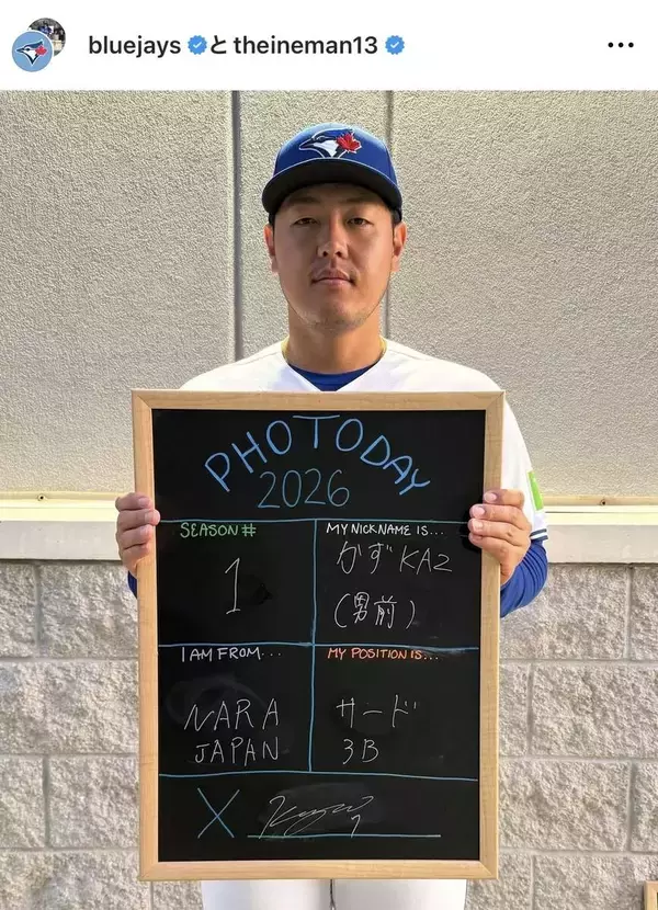 岡本和真が日本人最上位の８位　今井達也は９位、村上宗隆が１２位　米専門誌が新人ランキングトップ２０掲載