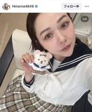 村重杏奈「全ての始まりはここから！」放送終了の番組に涙ながらに思い語る「夢だった寝れない程忙しい生活」