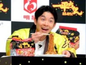 仲野太賀　「一平ちゃん袋めん」を絶賛「カップ麺より本格的」