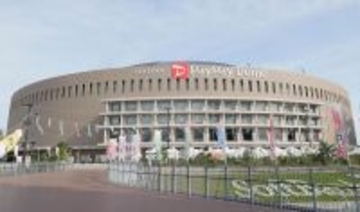 【ソフトバンク】７日の西武戦はデーゲームで開催の試み　６０歳以上と学生は先着５０００人無料招待