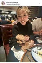 元「ミス学習院」女優になった現在…夫は８歳年下の元サッカー日本代表「美男美女」新婚の松宮なつ