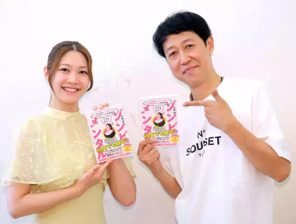 「ゾンビメンタル」を持つ吉本新喜劇・大塚澪　小籔千豊から怒られた２０歳の頃の「エロオペラ」