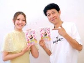 「ゾンビメンタル」を持つ吉本新喜劇・大塚澪　小籔千豊から怒られた２０歳の頃の「エロオペラ」