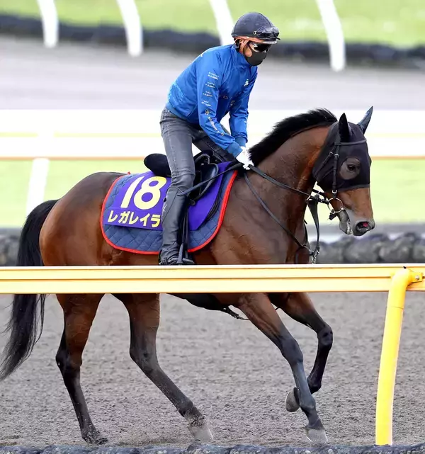 【宝塚記念・枠番確定】レガレイラは過去１勝の８枠１７番に　木村調教師「しっかりと対応できるように」