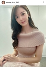 ３４歳美人アナ「身体のカーブ」強調！ぴたぴたワンピ「上品だね」「女神」「細いですね！」「清楚」上野愛奈にくぎ付け