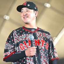 【巨人】黒と赤の衝撃デザイン　ジョーダンブランドとの特別コラボユニホーム発表　７・３１からＤｅＮＡ３連戦で着用　岸田行倫「メチャクチャ格好いい」