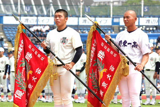 【高校野球】東西東京大会が開幕　昨夏西東京覇者の日大三・田中諒主将が優勝旗を返還「しっかりと最後まで戦い抜きたい」