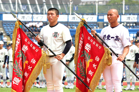 【高校野球】東西東京大会が開幕　昨夏西東京覇者の日大三・田中諒主将が優勝旗を返還「しっかりと最後まで戦い抜きたい」