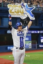 【ＤｅＮＡ】筒香嘉智がダブルメモリアル弾！「節目のホームランを打てて嬉しい」ＮＰＢ通算２５０号＆横浜スタジアム単独１位の１４８本塁打　戸郷から佐野と連弾でファン熱狂