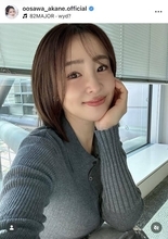 「どんどん綺麗になってく」４１歳・大沢あかね、「自然光最強」な自撮りショットが「理想の可愛いさ」と話題！