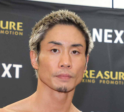 【ボクシング】元世界王者の谷口将隆が長男誕生を報告 「谷口パパになるってよ」