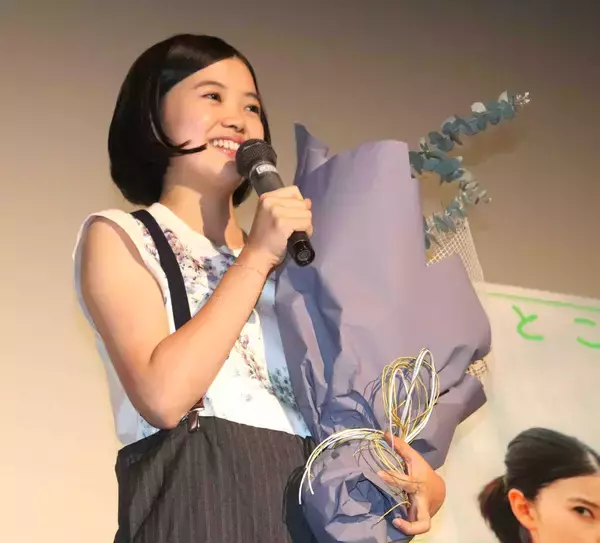 釜山映画祭で最優秀俳優賞の姫野花春　凱旋舞台あいさつで「しびれてます」　コンペ部門史上最年少での受賞