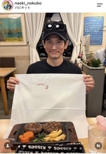 島田紳助さんプロデュース「羞恥心」野久保直樹４５歳　移住先での現在の姿「あらまた…」「ワイルドだなぁ」