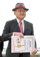 京都競馬場で関西競馬記者クラブ賞の授賞式　フォーエバーヤングの矢作調教師「伝統ある、栄誉ある賞を頂いて光栄」