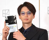 「ＳＵＰＥＲ　ＥＩＧＨＴ・大倉忠義　「鳥貴族」創業者の父の影響でビジネス書に興味「まさか自分の方が…」メンバーの反応は？」の画像1