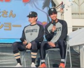 【巨人】新人サウスポーコンビのお互いの印象は？　ドラ３山城京平はドラ１竹丸をべた褒め「まず顔立ちがいい。イケメン」