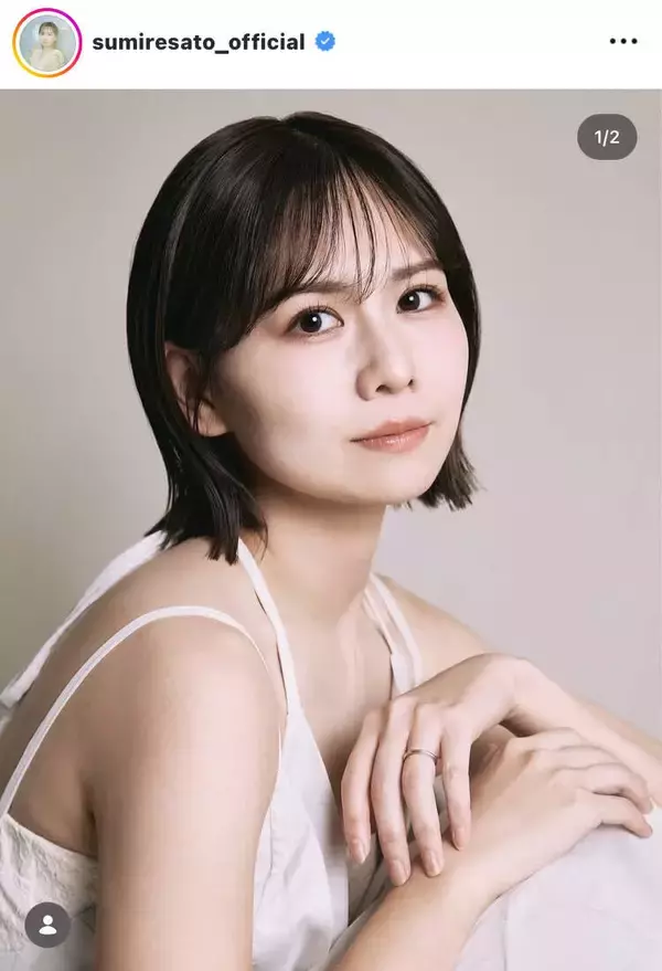 「再び、芸能の世界で頑張ってまいります！」元ＡＫＢの佐藤すみれ、ＮＲＣ　ＰＲＯＤＵＣＴＩＯＮへの所属を発表