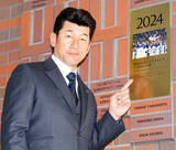 「【ＤｅＮＡ】横浜スタジアム記念レンガお披露目　三浦大輔氏「プロ野球選手がどれだけ手が大きいか、歴史を一緒に感じてもらえれば」」の画像1