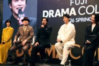 佐藤二朗、橋本愛と実年齢２６歳差の夫婦役「親子にしか見えないかもしれないけど夫婦なんです」