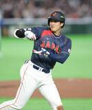 「にしおかすみこ、大谷翔平ら侍ジャパンの「お茶たてポーズ」に歓喜「ホームラン打った時のバットが大きい茶柱に見えて。縁起がいいなあ」」の画像1