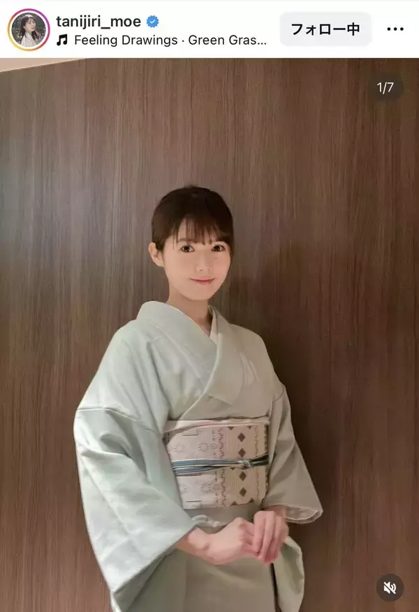 谷尻萌アナ、春色着物ショットに絶賛の声！「べっぴんさん」「素敵なお着物」京都美人にうっとり　