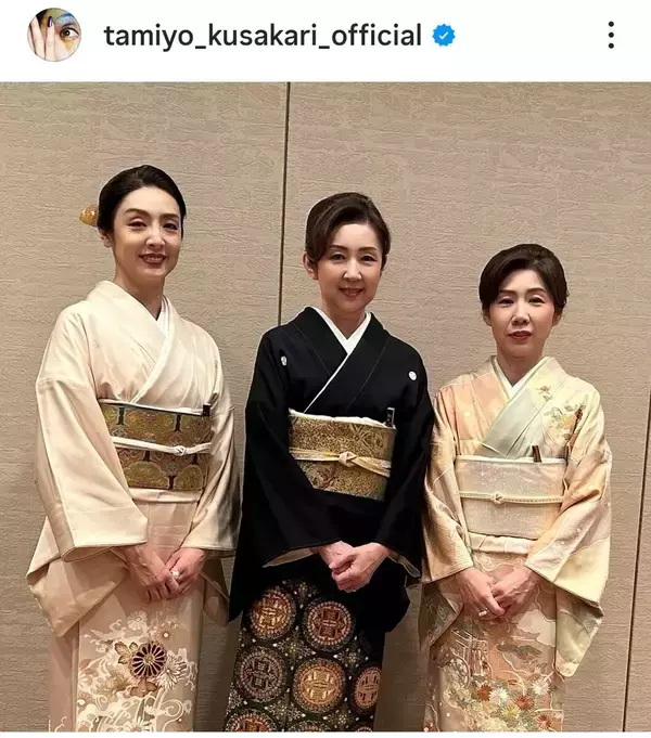 ６０歳・草刈民代「並ぶの初めて」レアな３姉妹ショット！妹たちを顔出し「品格が違う」「素敵」