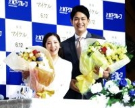 【りくりゅう引退会見】“りくりゅうアカデミー”創設へ、木下代表「いつか作りたい」　日本でペア育成へ、木原「最初の一歩が、国内でできるようになる」